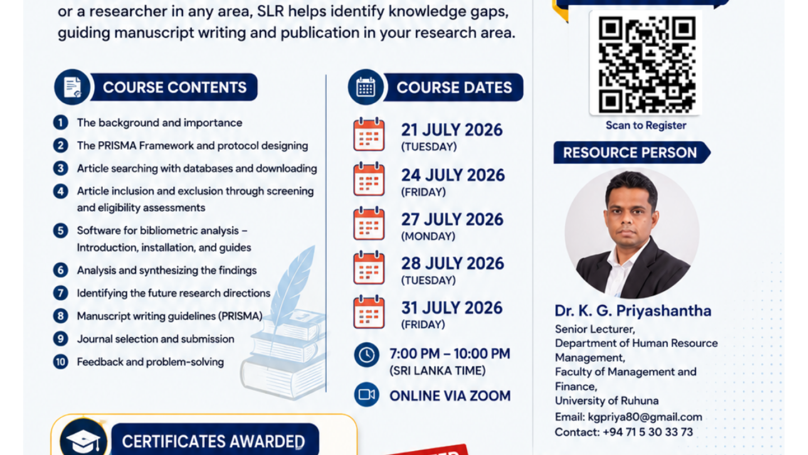 SLR - July 2026